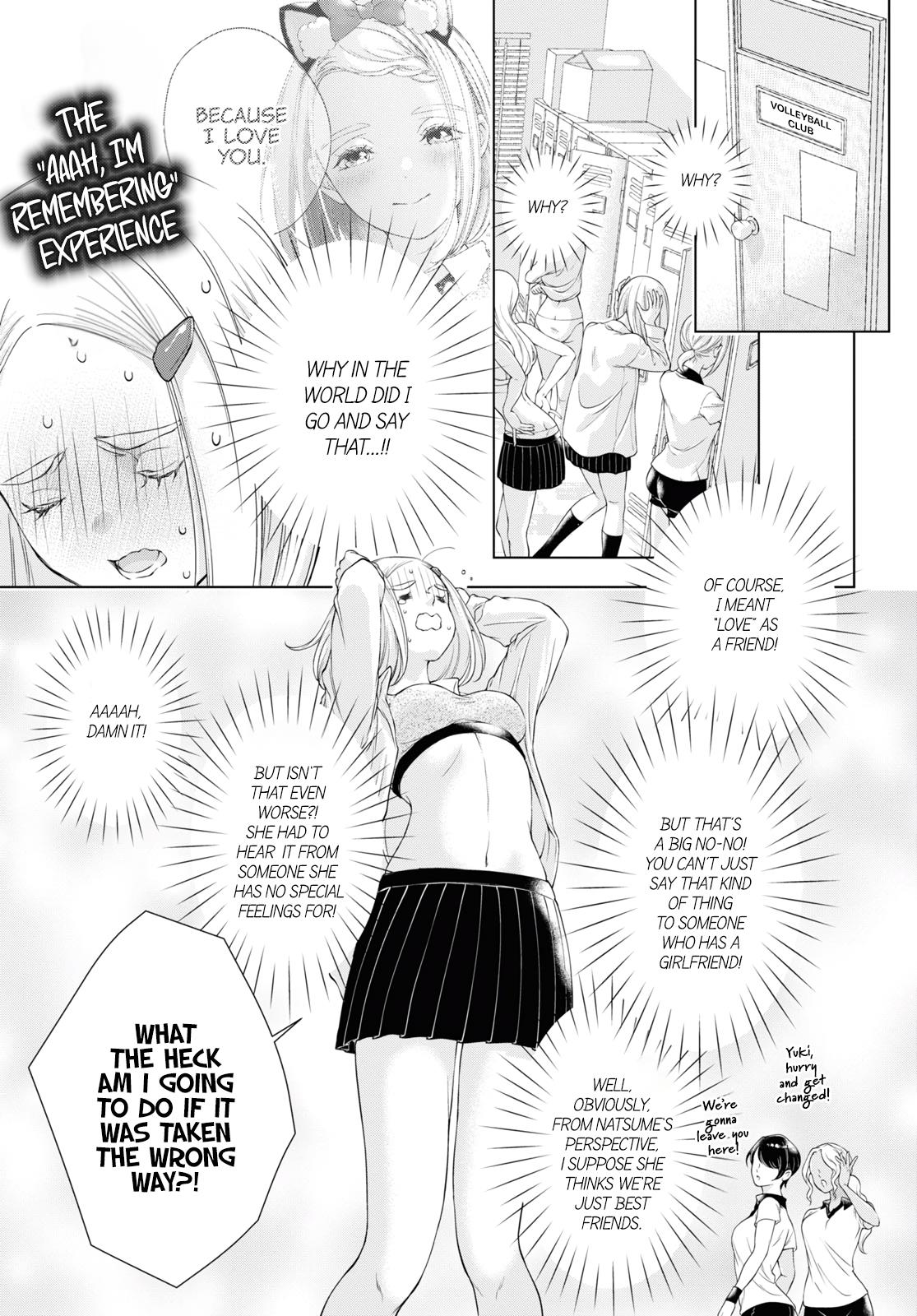 My Girlfriend’s Not Here Today - Vol.4 Chapter 19: Odd Stars