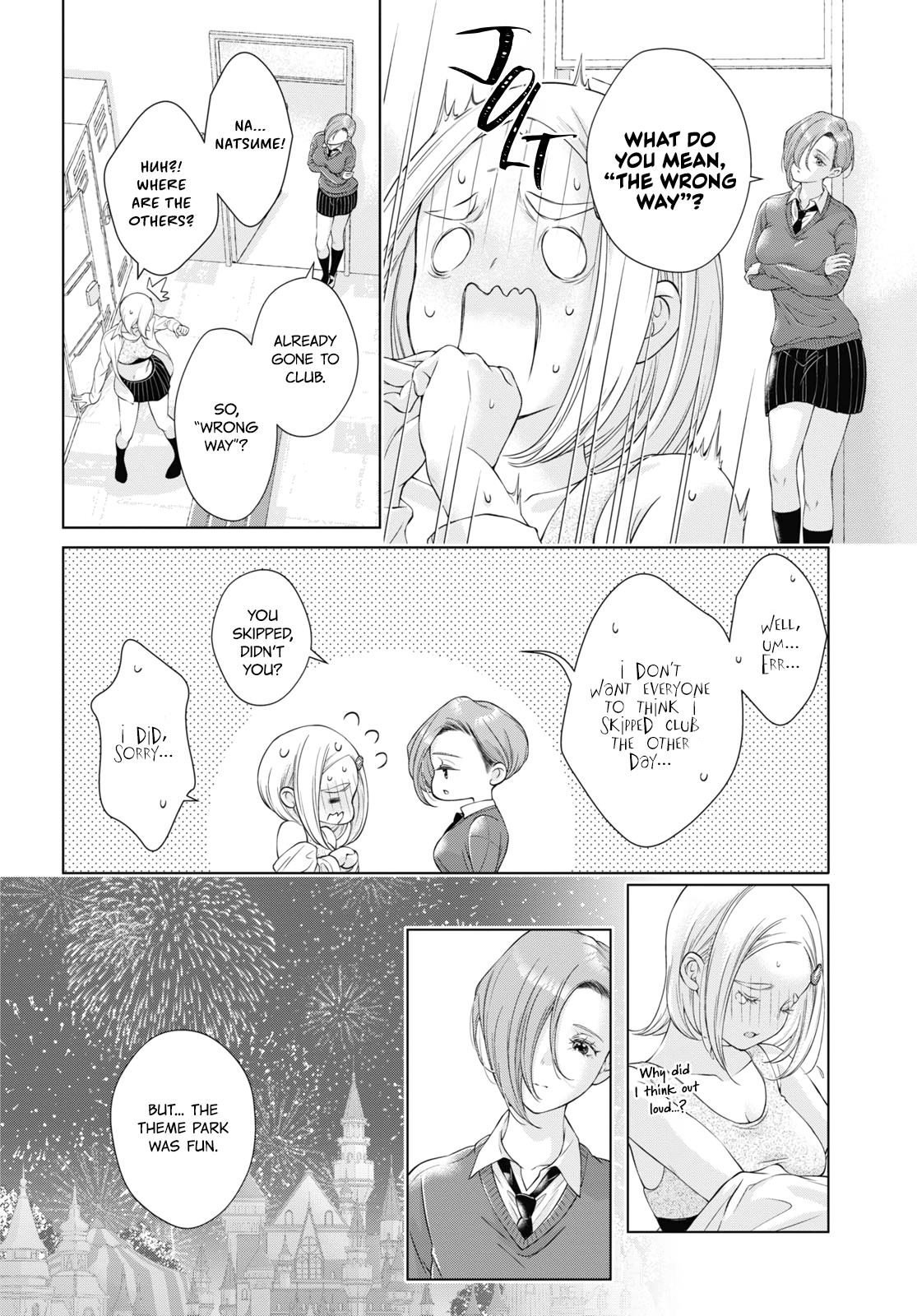 My Girlfriend’s Not Here Today - Vol.4 Chapter 19: Odd Stars