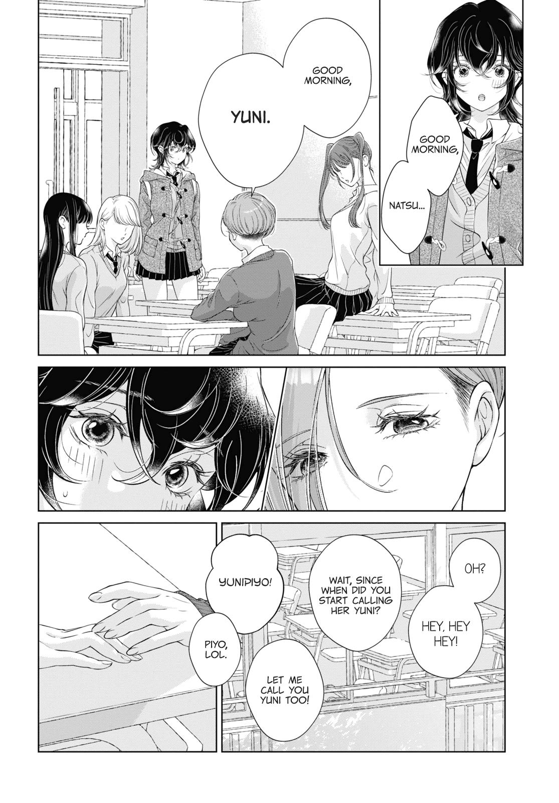 My Girlfriend’s Not Here Today - Vol.5 Chapter 21: Eye Of The Storm