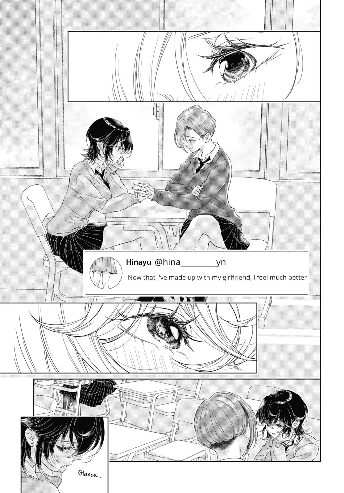 My Girlfriend’s Not Here Today - Vol.5 Chapter 21: Eye Of The Storm