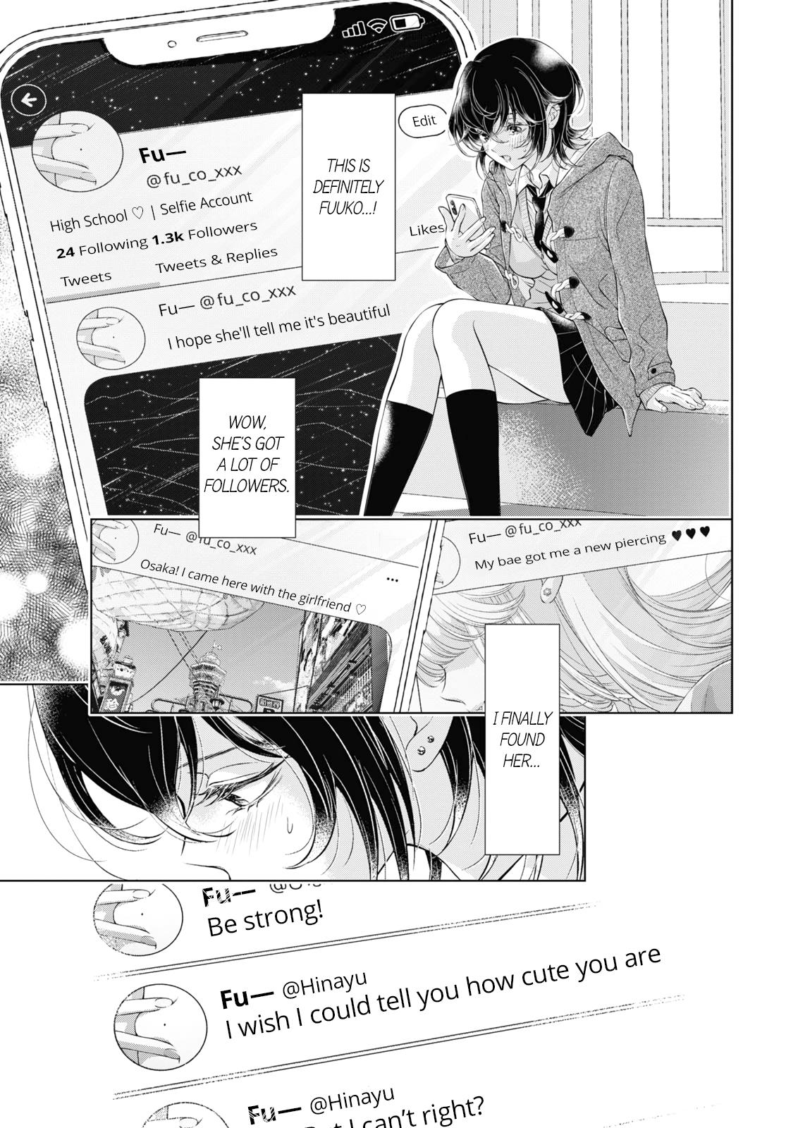 My Girlfriend’s Not Here Today - Vol.5 Chapter 21: Eye Of The Storm