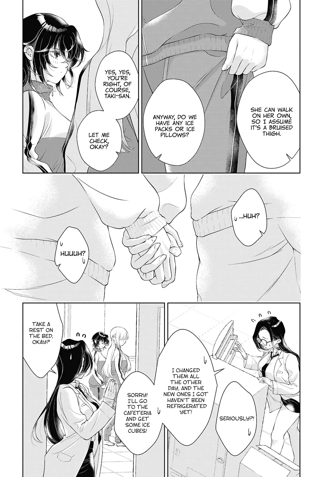 My Girlfriend’s Not Here Today - Vol.6 Chapter 27: Cruel Exchange