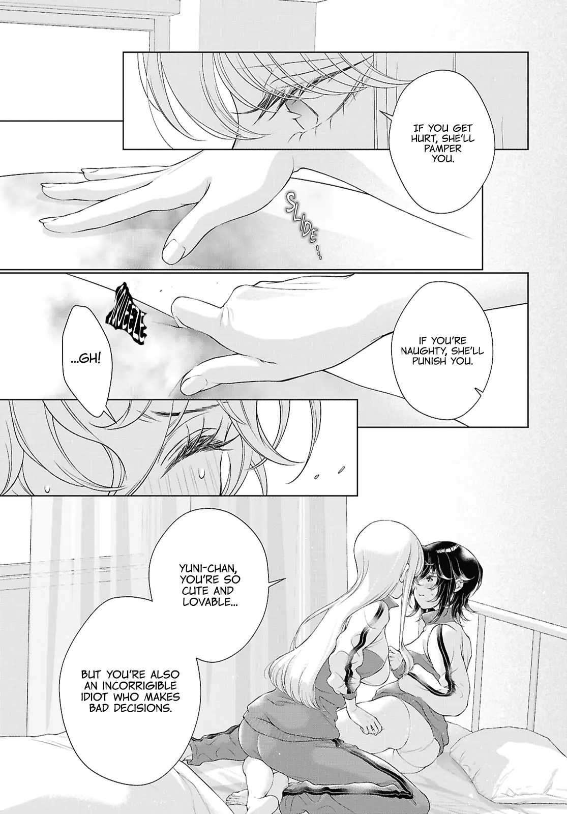 My Girlfriend’s Not Here Today - Vol.6 Chapter 27: Cruel Exchange