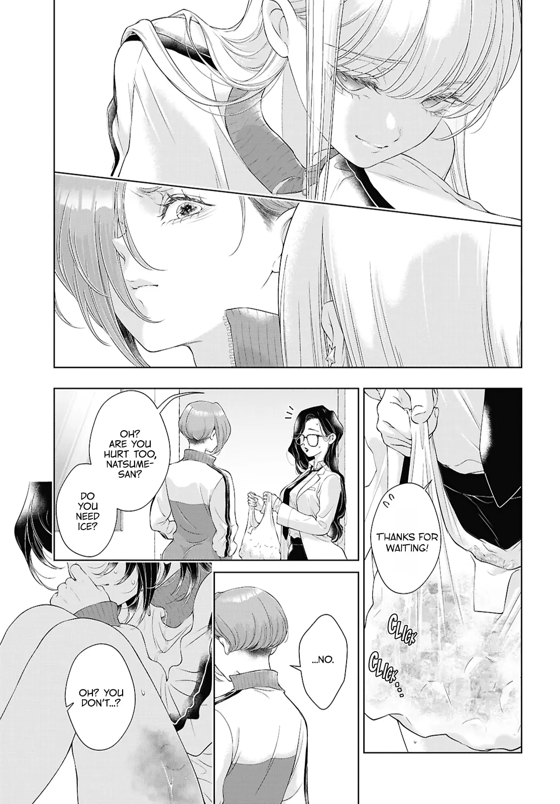 My Girlfriend’s Not Here Today - Vol.6 Chapter 27: Cruel Exchange