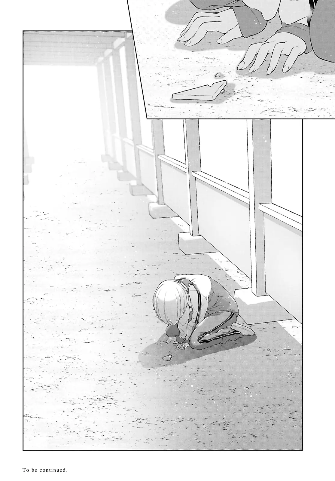 My Girlfriend’s Not Here Today - Vol.6 Chapter 27: Cruel Exchange