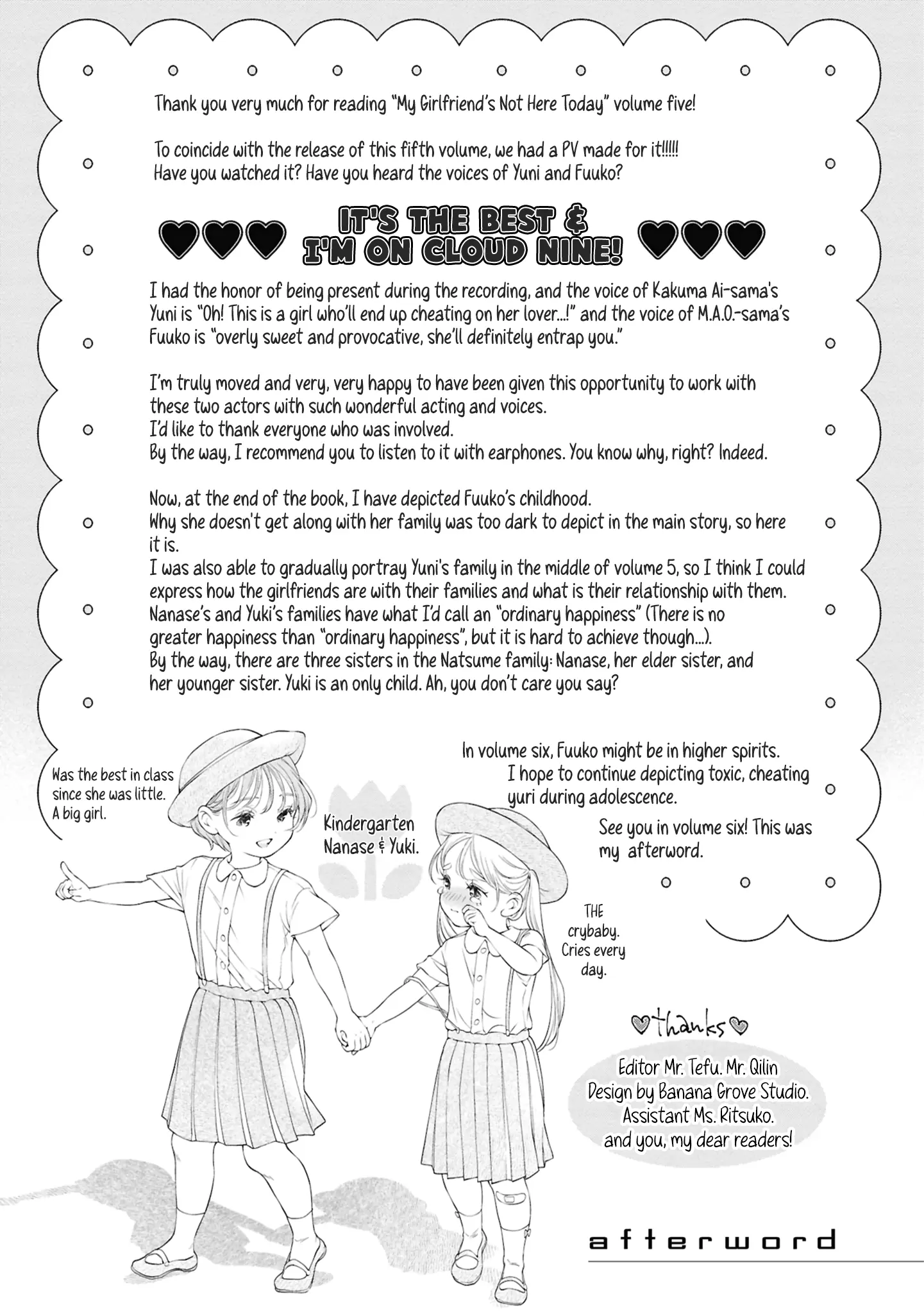 My Girlfriend’s Not Here Today - Vol.5 Chapter 25.5: Afterword And Extra Pages Volume 5