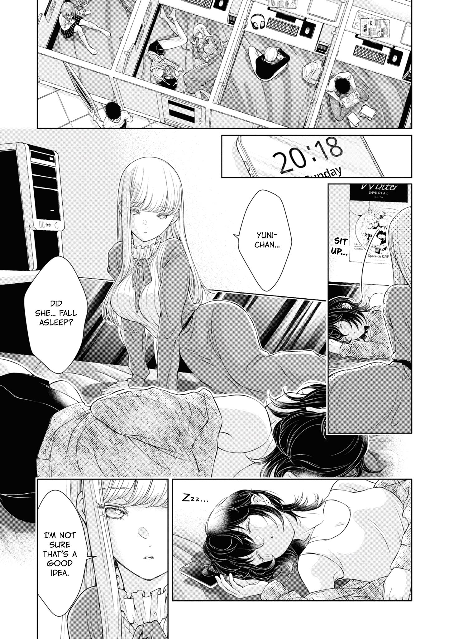 My Girlfriend’s Not Here Today - Vol.1 Chapter 5.5: Afterword And Extra Pages Volume 1