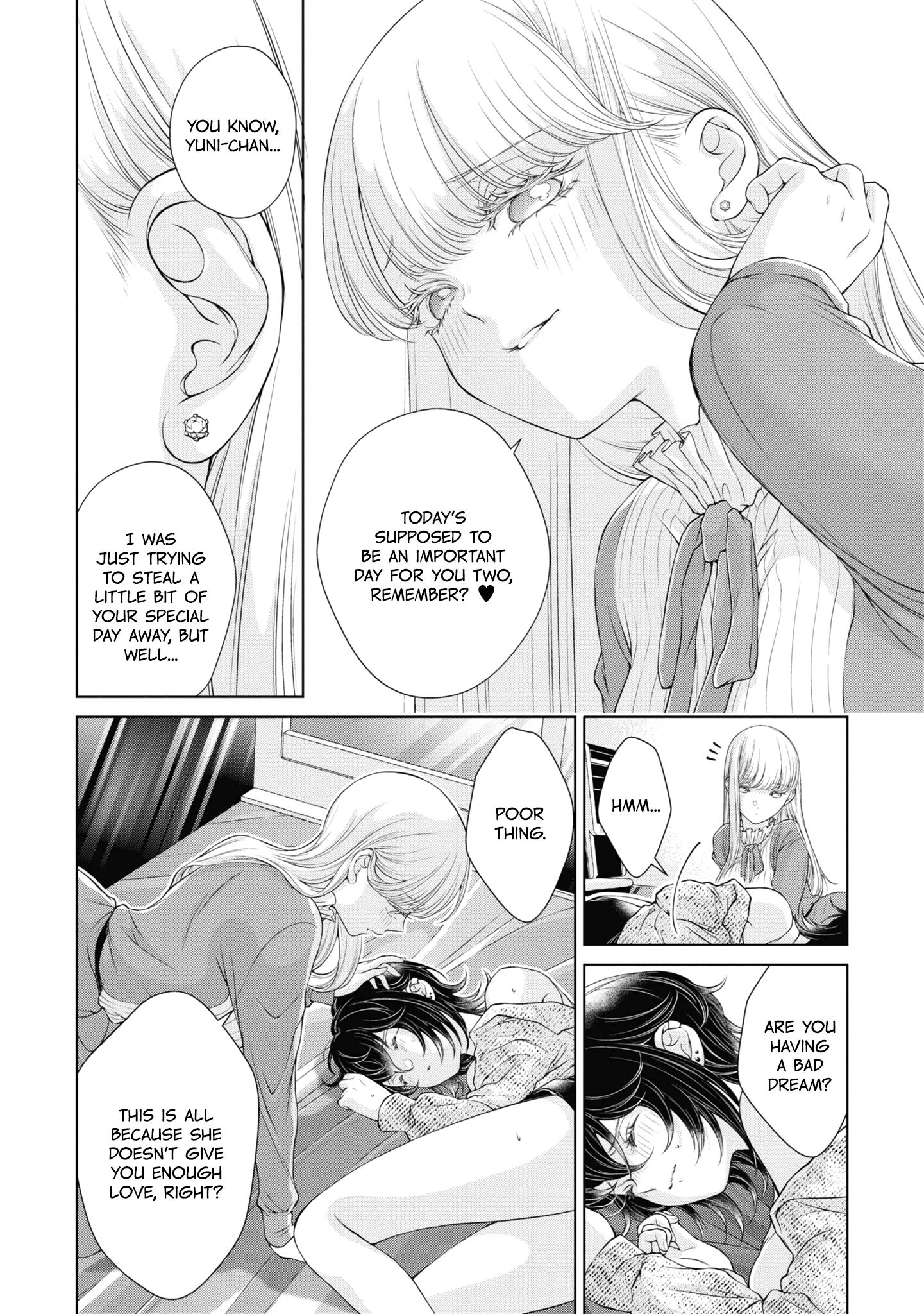 My Girlfriend’s Not Here Today - Vol.1 Chapter 5.5: Afterword And Extra Pages Volume 1