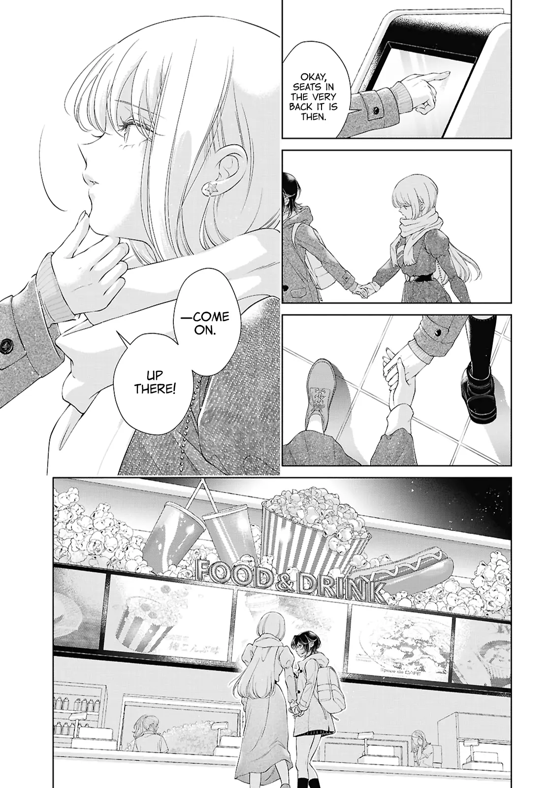 My Girlfriend’s Not Here Today - Vol.5 Chapter 25: A Ray Of Happiness