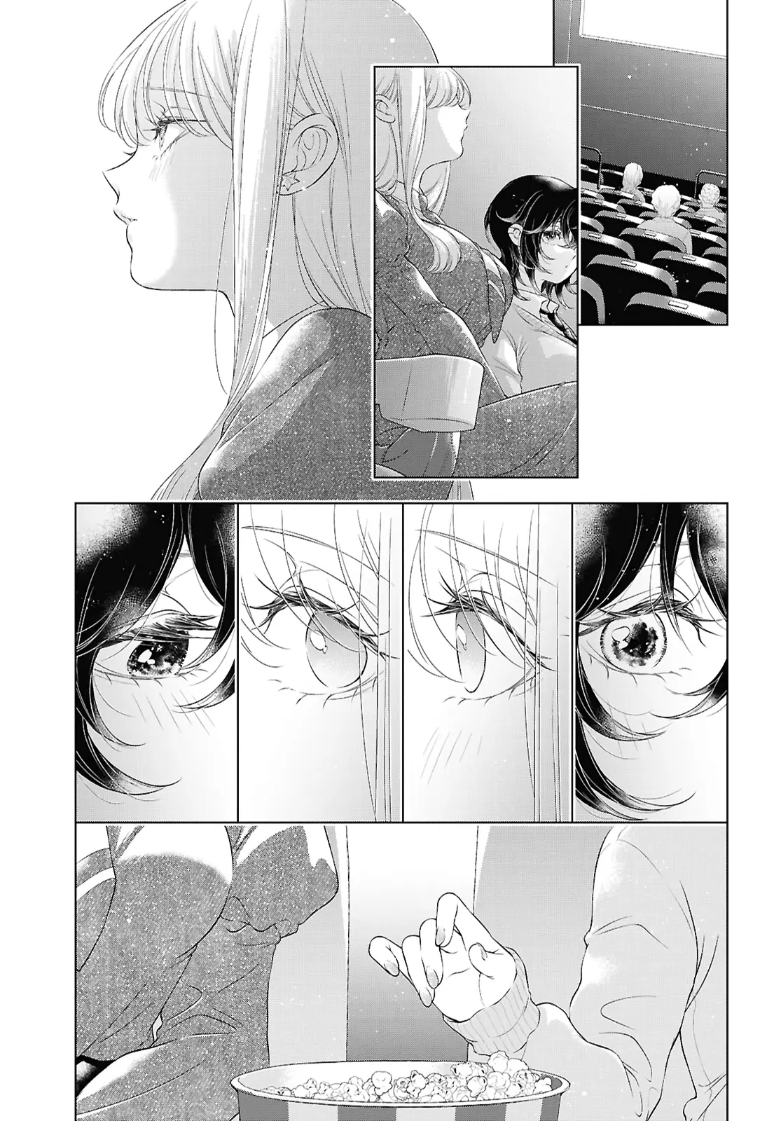 My Girlfriend’s Not Here Today - Vol.5 Chapter 25: A Ray Of Happiness