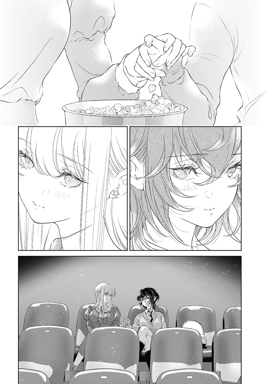 My Girlfriend’s Not Here Today - Vol.5 Chapter 25: A Ray Of Happiness