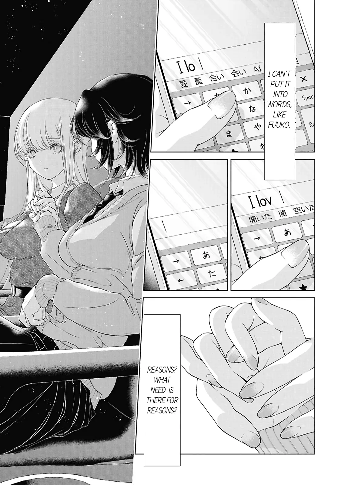 My Girlfriend’s Not Here Today - Vol.5 Chapter 25: A Ray Of Happiness