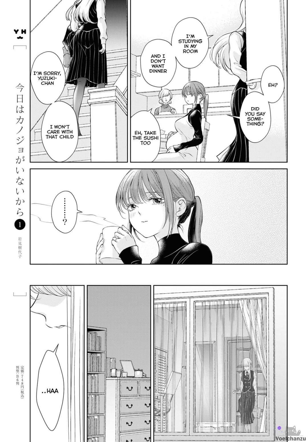 My Girlfriend’s Not Here Today - Chapter 8