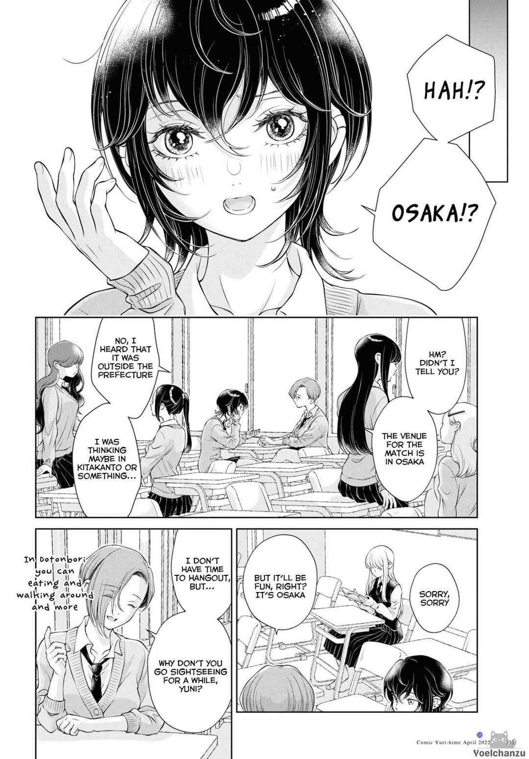 My Girlfriend’s Not Here Today - Chapter 8