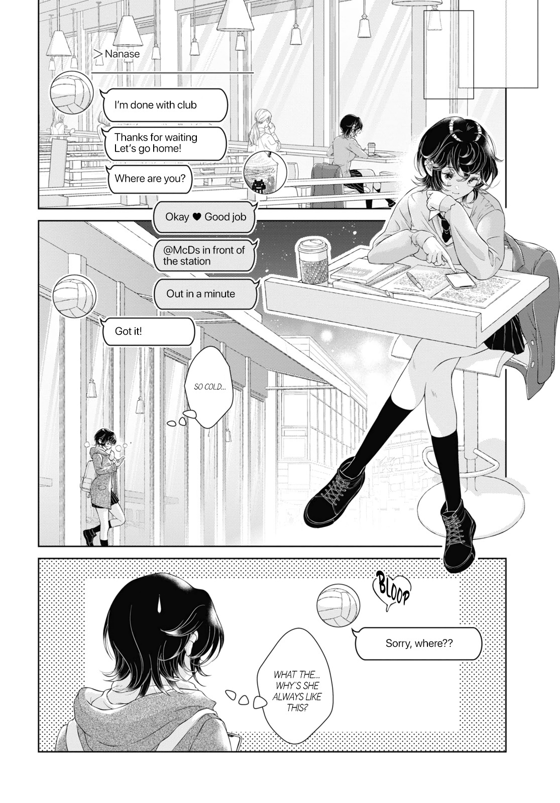 My Girlfriend’s Not Here Today - Vol.5 Chapter 24: A Longing Heart