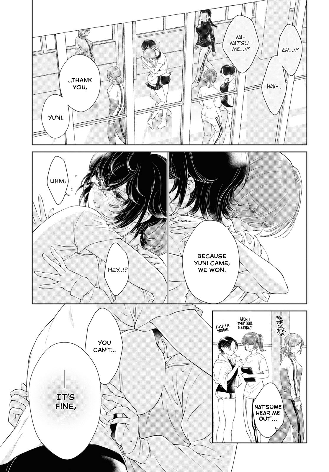 My Girlfriend’s Not Here Today - Chapter 12