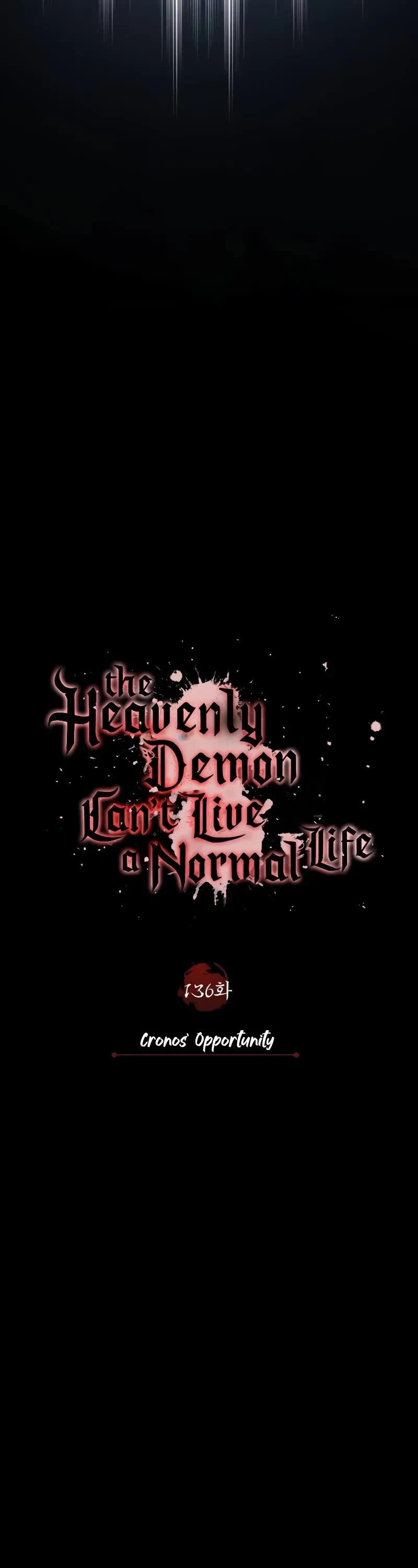 The Heavenly Demon Can't Live A Normal Life - Chapter 136: Cronos’ Opportunity