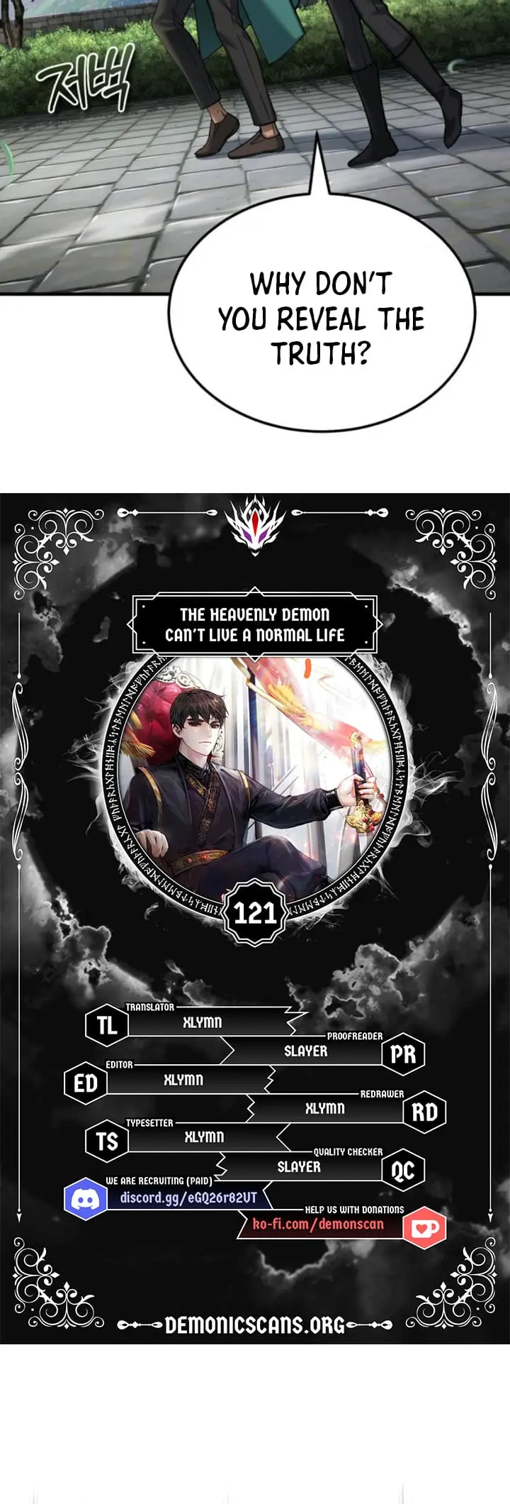 The Heavenly Demon Can't Live A Normal Life - Chapter 121: Demonic Scholar Yoo Hyun