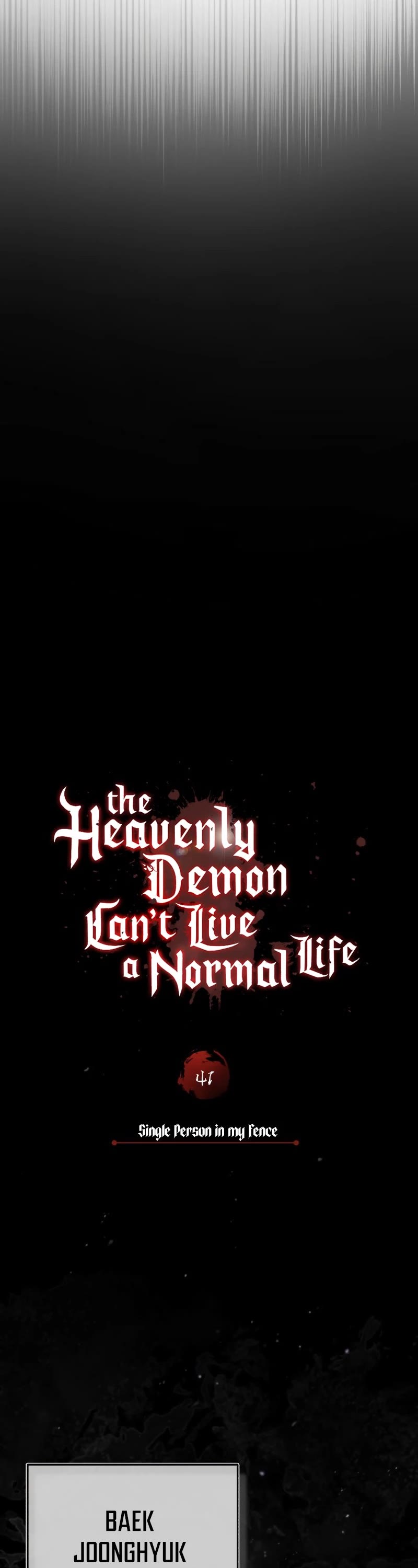 The Heavenly Demon Can't Live A Normal Life - Chapter 41: Single Person In My Fence