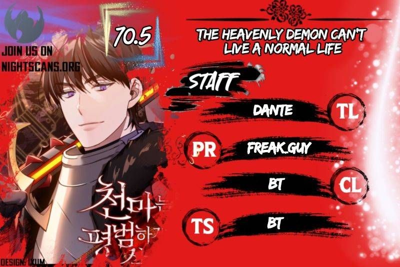 The Heavenly Demon Can't Live A Normal Life - Chapter 70.5