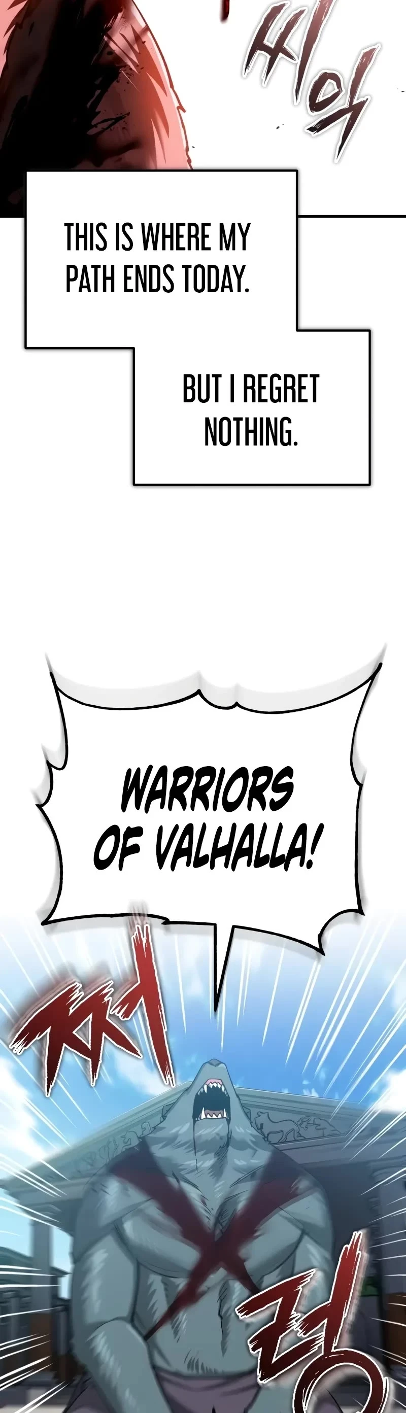 The Heavenly Demon Can't Live A Normal Life - Chapter 129: The True Spirit Of Valhalla