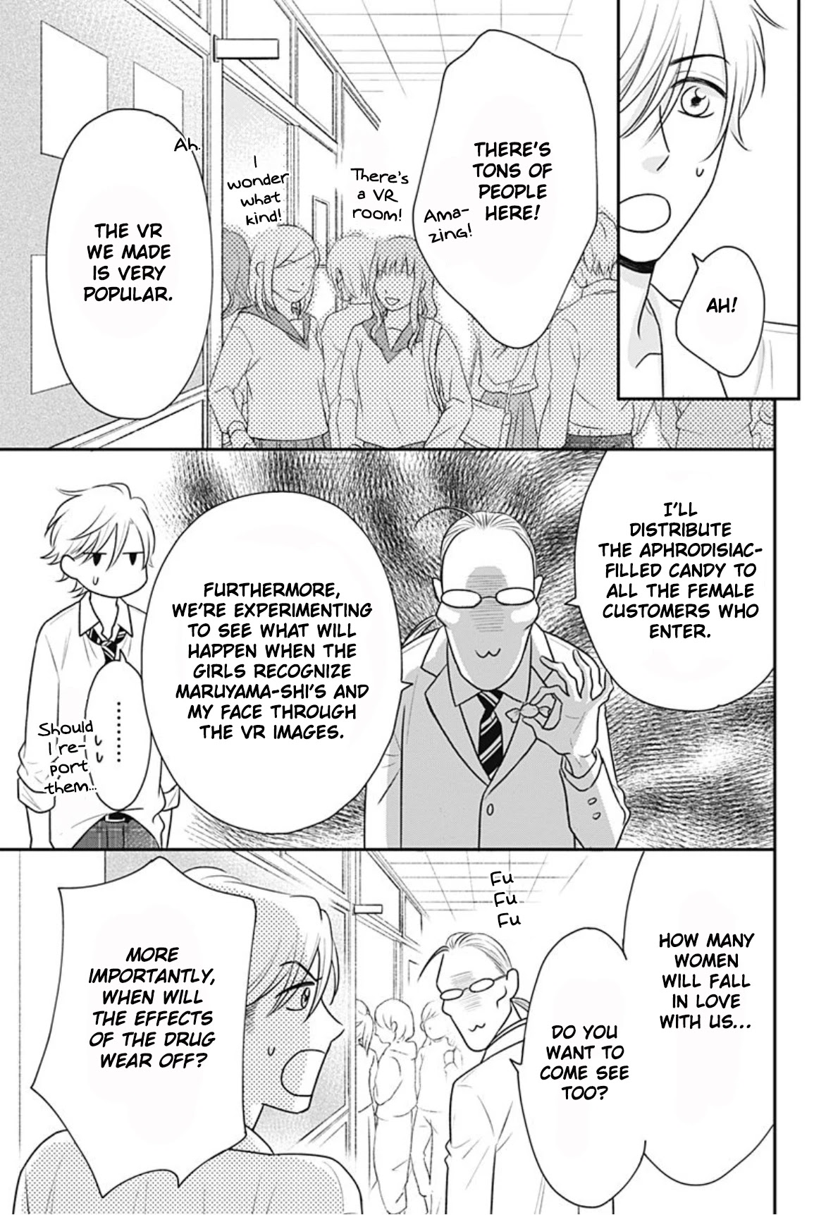 Ichinose-Kun Wa Kofun Dekinai - Chapter 12