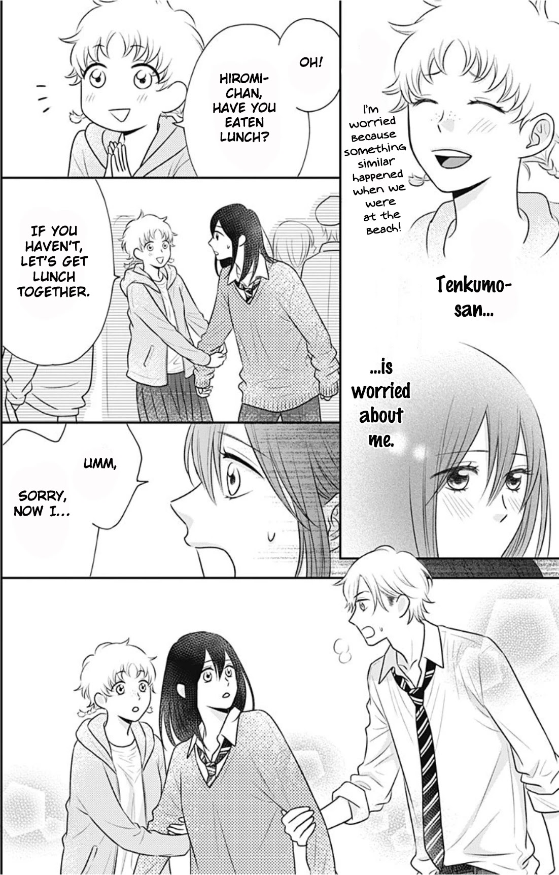 Ichinose-Kun Wa Kofun Dekinai - Chapter 12