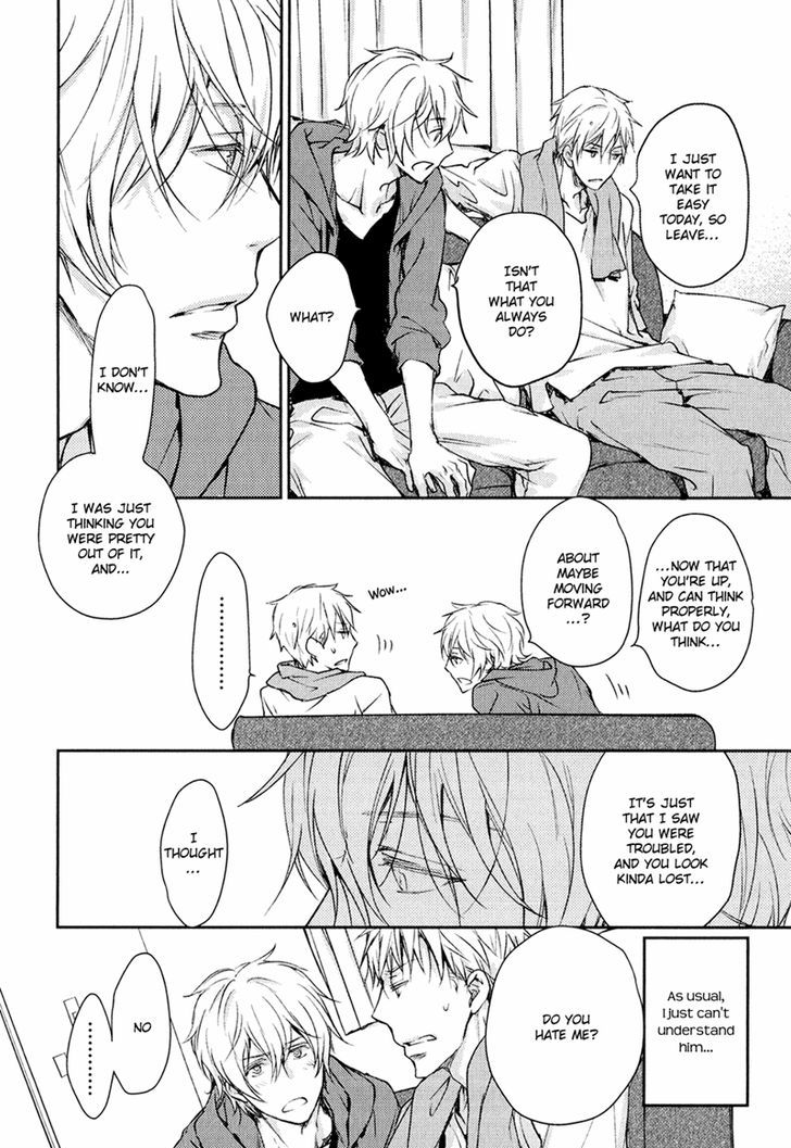 Mamanaranai Mon De - Vol.1 Chapter 1