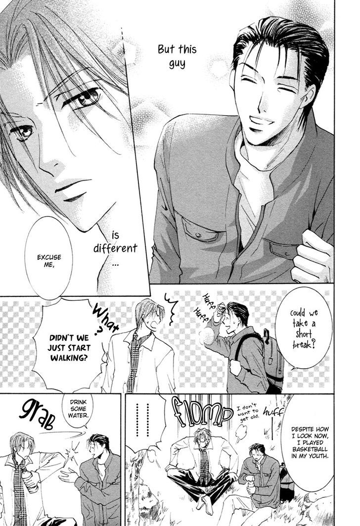 Taiyou No Romance - Vol.4 Chapter 20