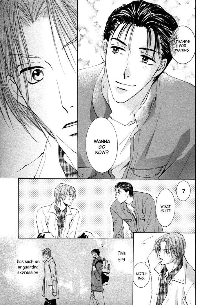 Taiyou No Romance - Vol.4 Chapter 20