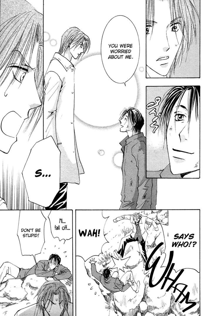 Taiyou No Romance - Vol.4 Chapter 20