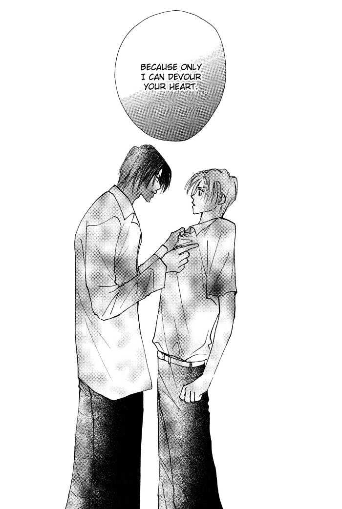 Taiyou No Romance - Vol.1 Chapter 1