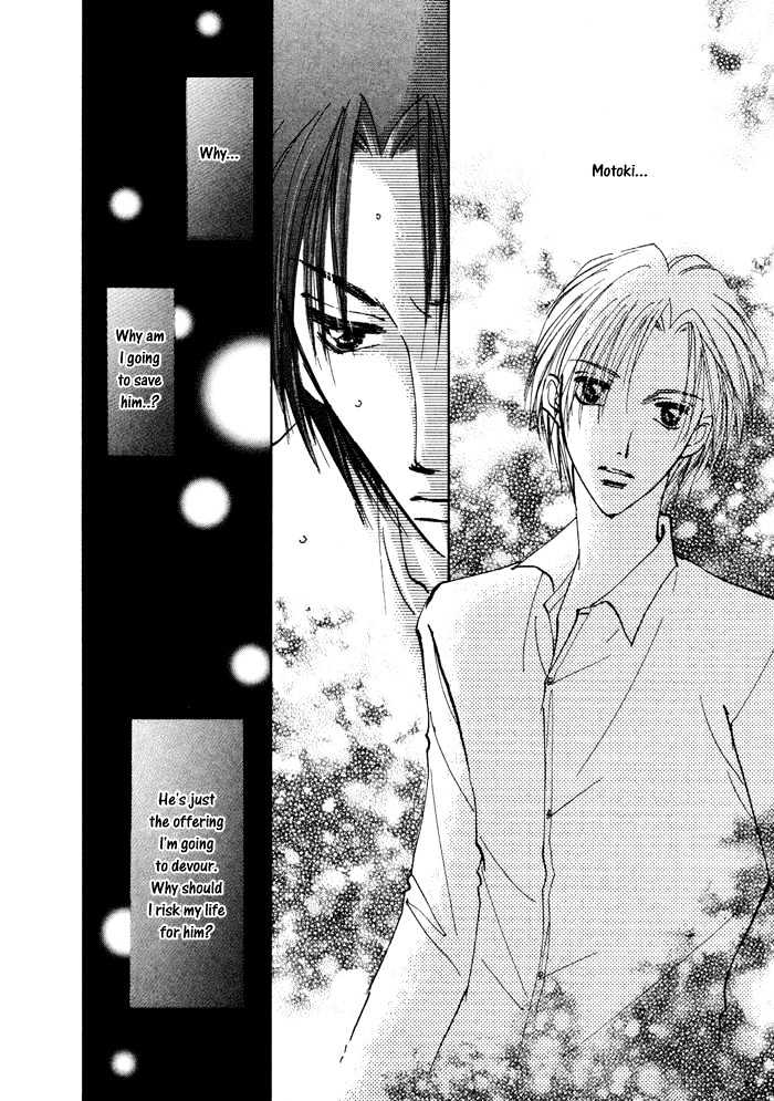 Taiyou No Romance - Vol.2 Chapter 9