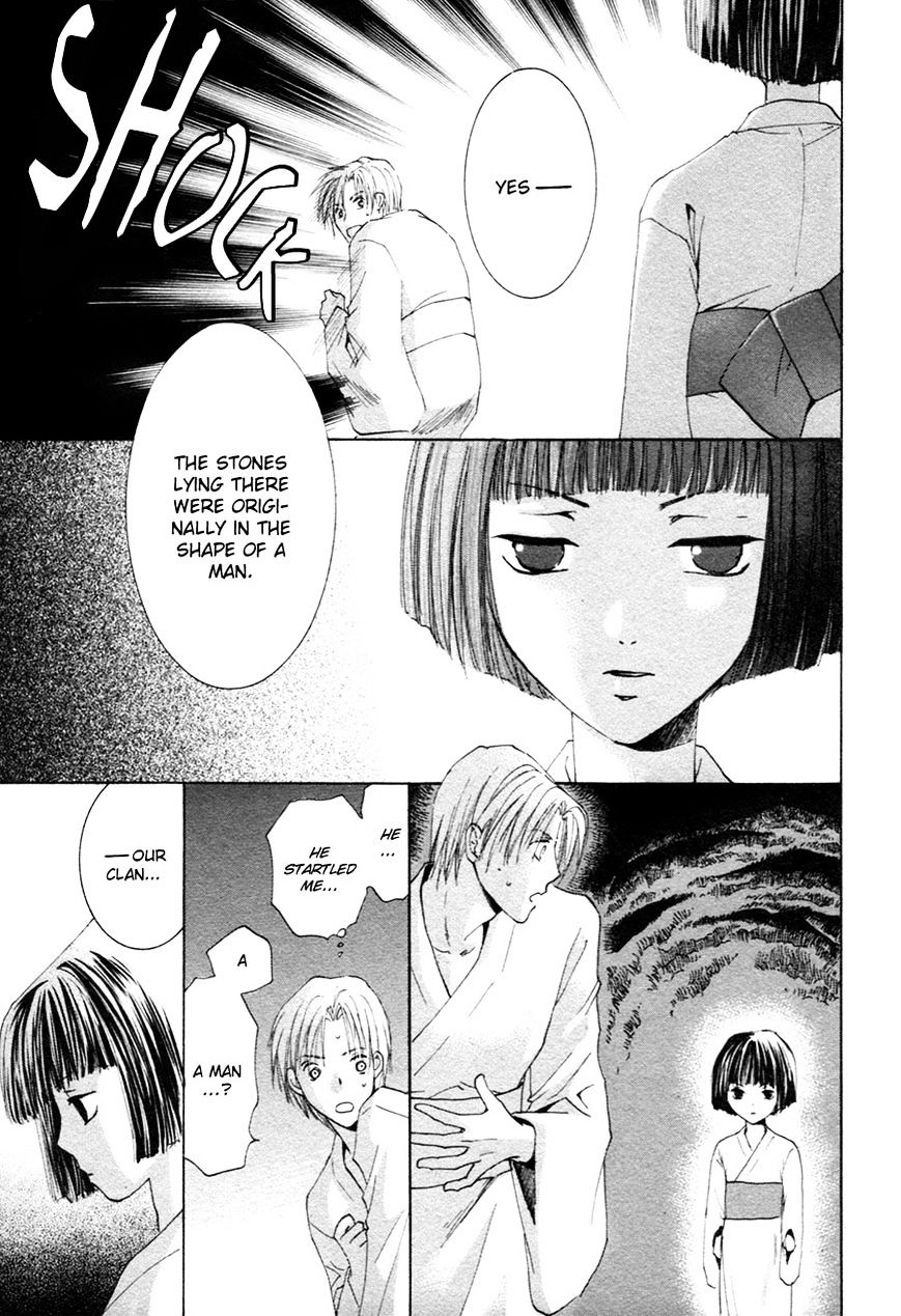 Taiyou No Romance - Vol.3 Chapter 22