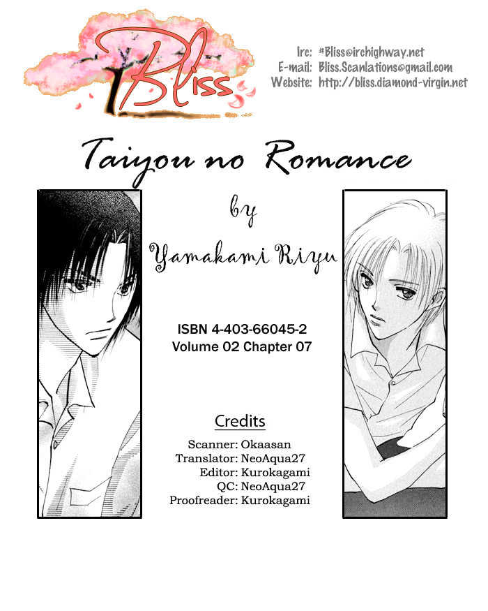 Taiyou No Romance - Vol.2 Chapter 7