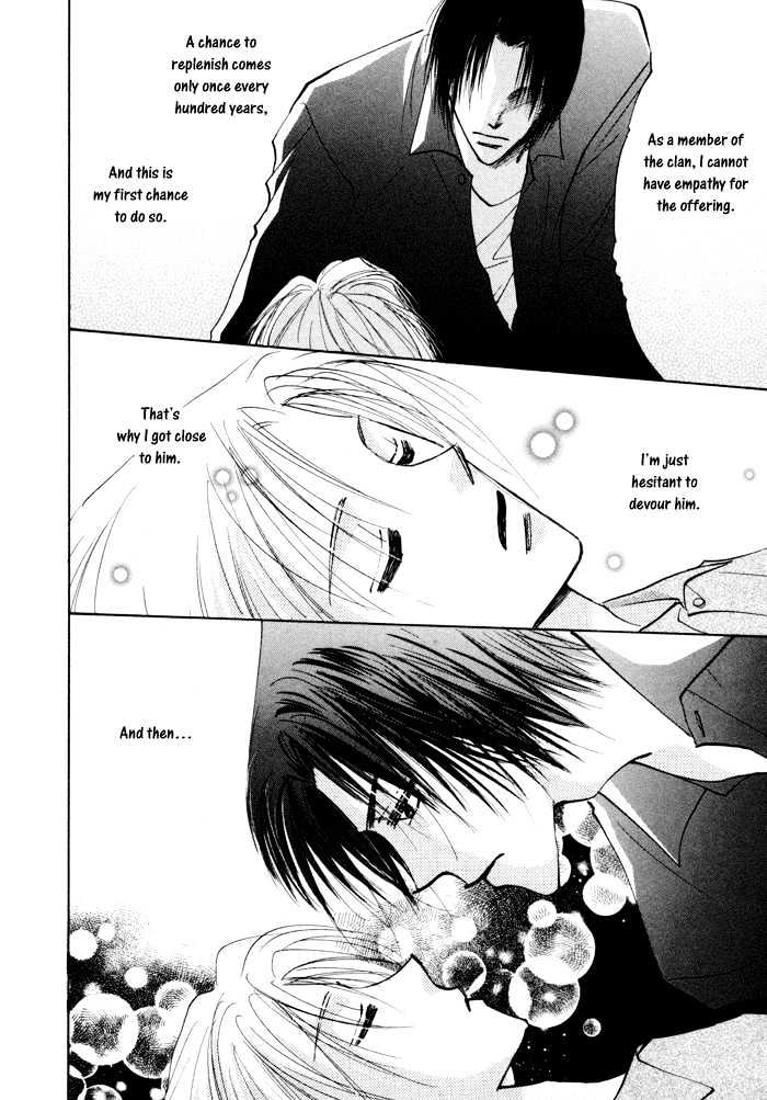 Taiyou No Romance - Vol.2 Chapter 7