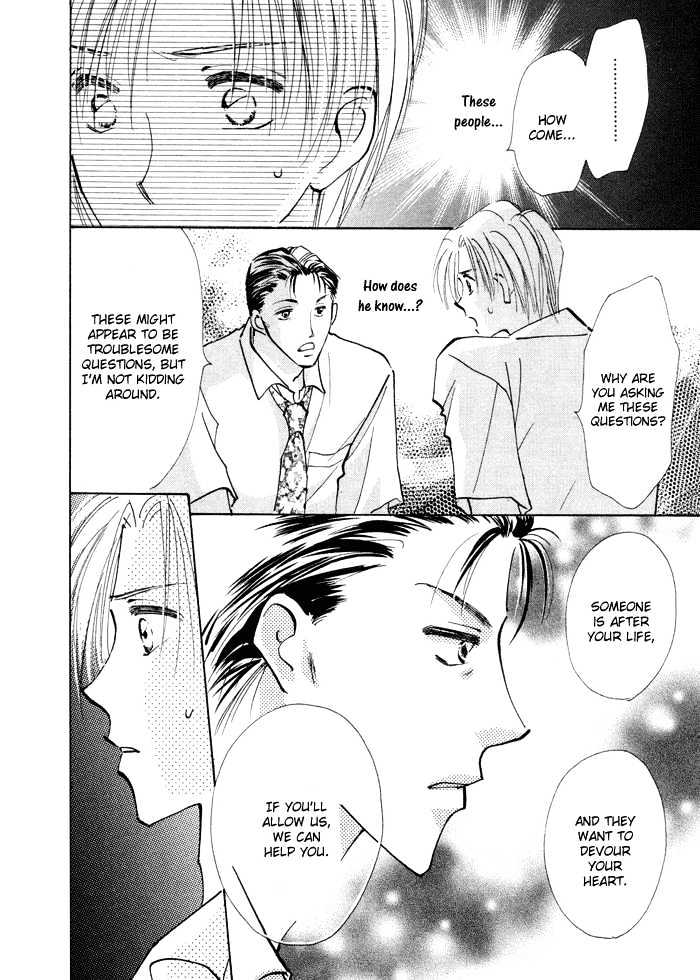 Taiyou No Romance - Vol.1 Chapter 3