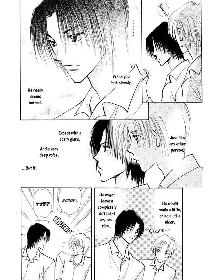 Taiyou No Romance - Vol.1 Chapter 3