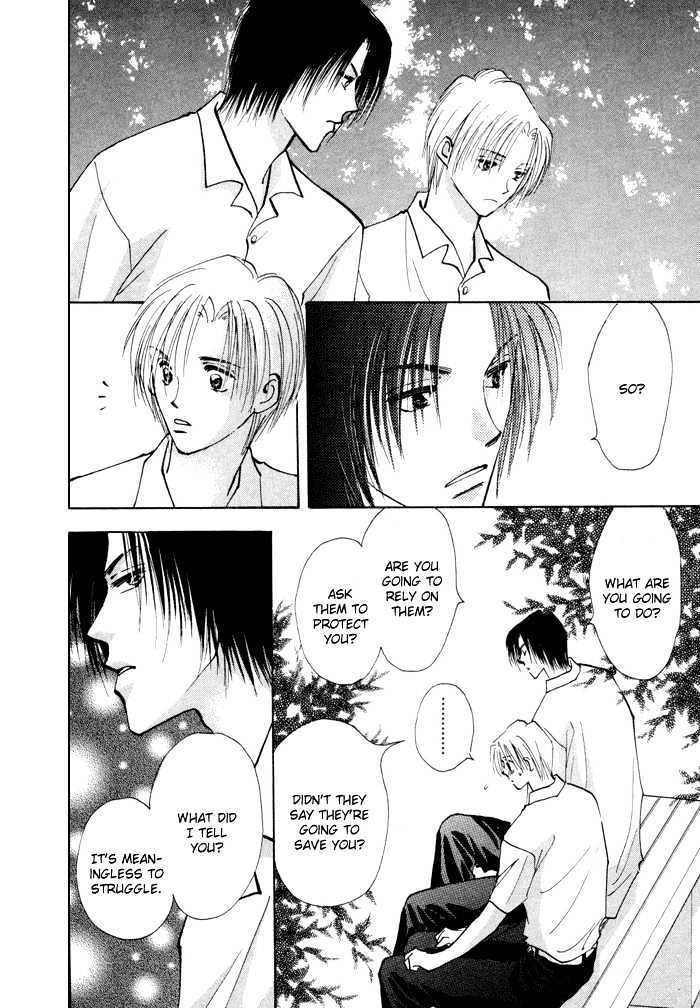 Taiyou No Romance - Vol.1 Chapter 3