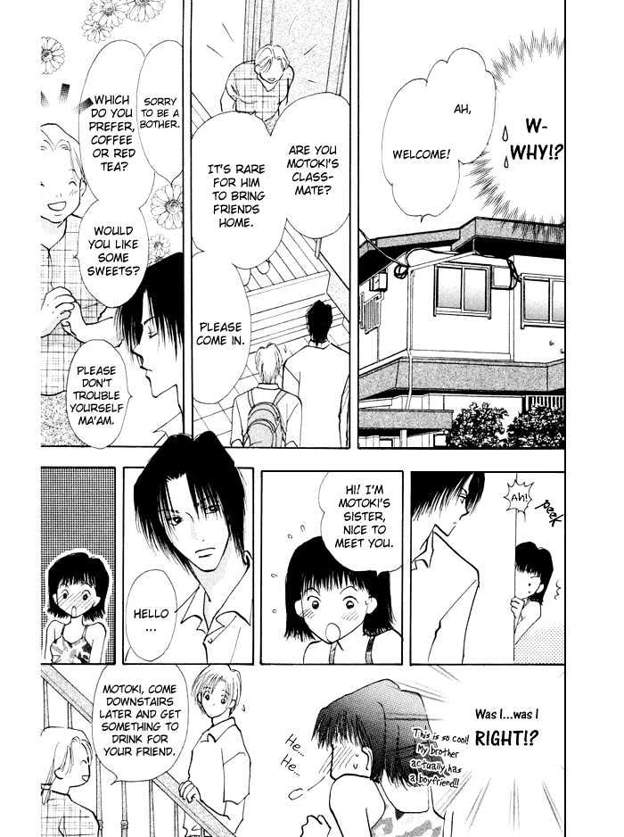 Taiyou No Romance - Vol.1 Chapter 3