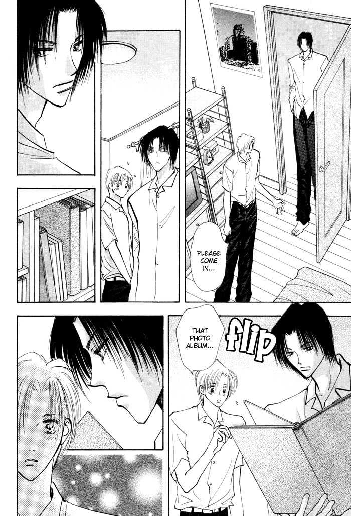 Taiyou No Romance - Vol.1 Chapter 3