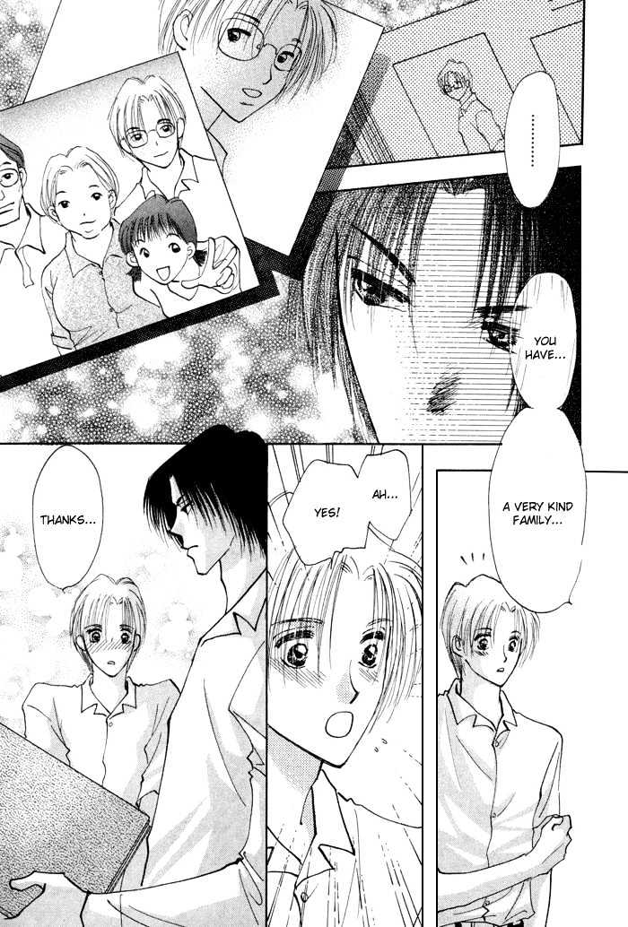 Taiyou No Romance - Vol.1 Chapter 3