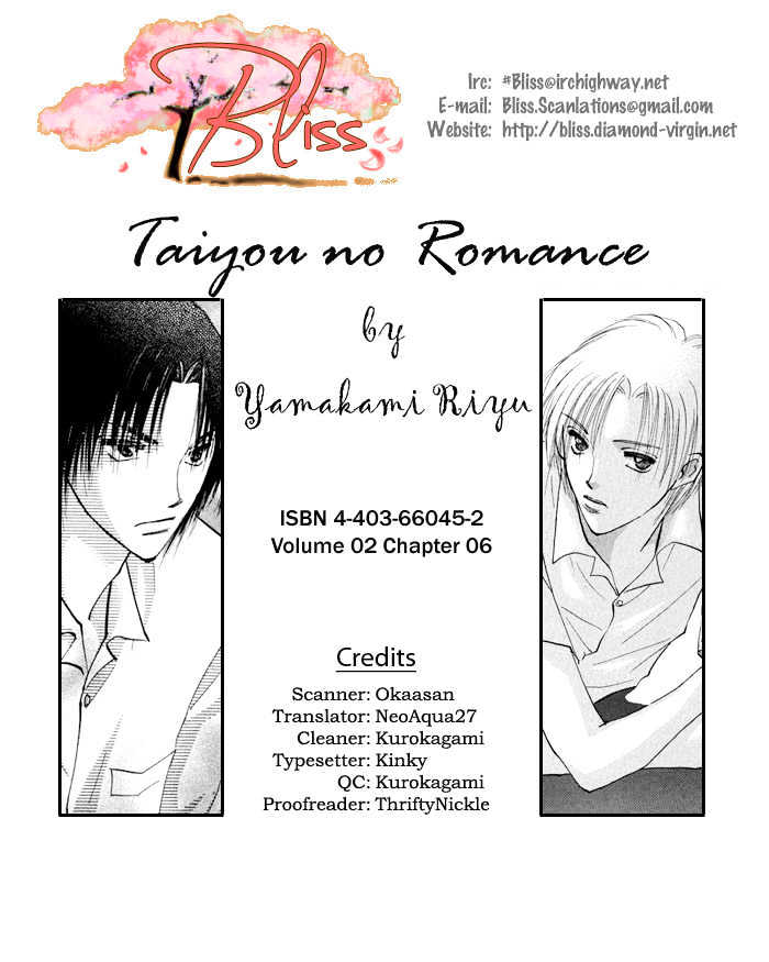 Taiyou No Romance - Vol.2 Chapter 6