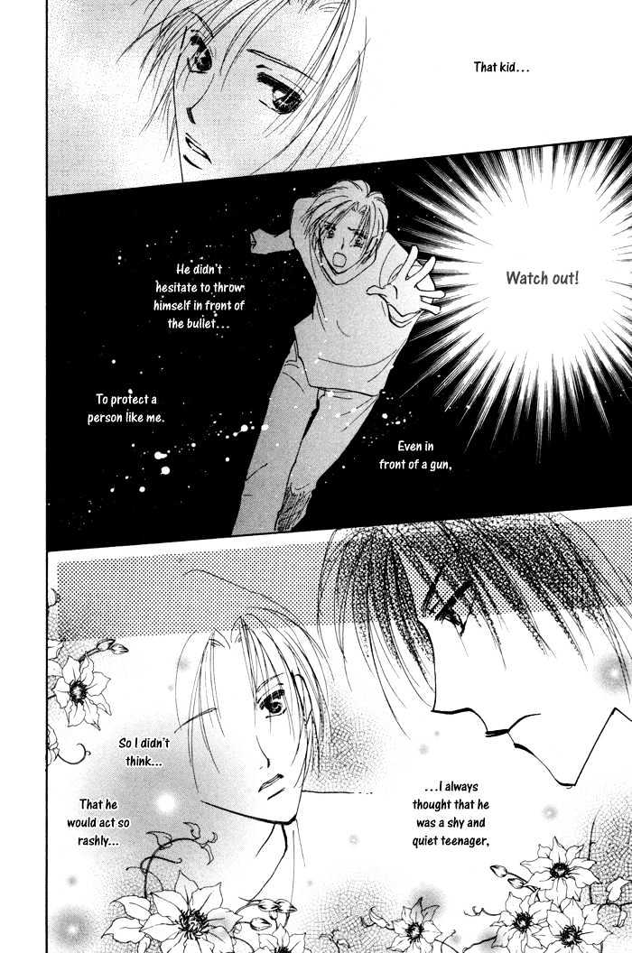 Taiyou No Romance - Vol.2 Chapter 6