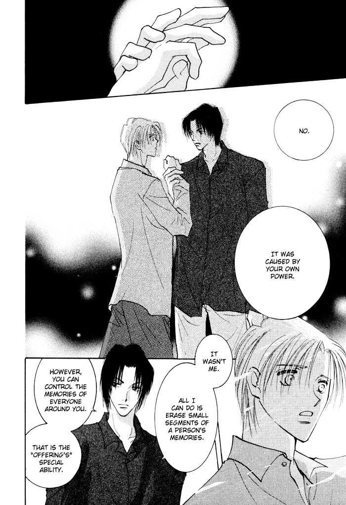 Taiyou No Romance - Vol.2 Chapter 6