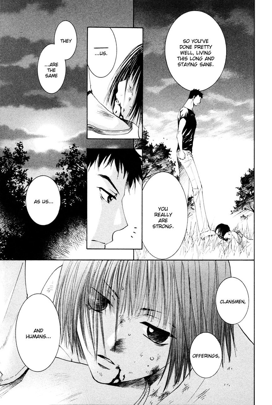 Taiyou No Romance - Vol.3 Chapter 25