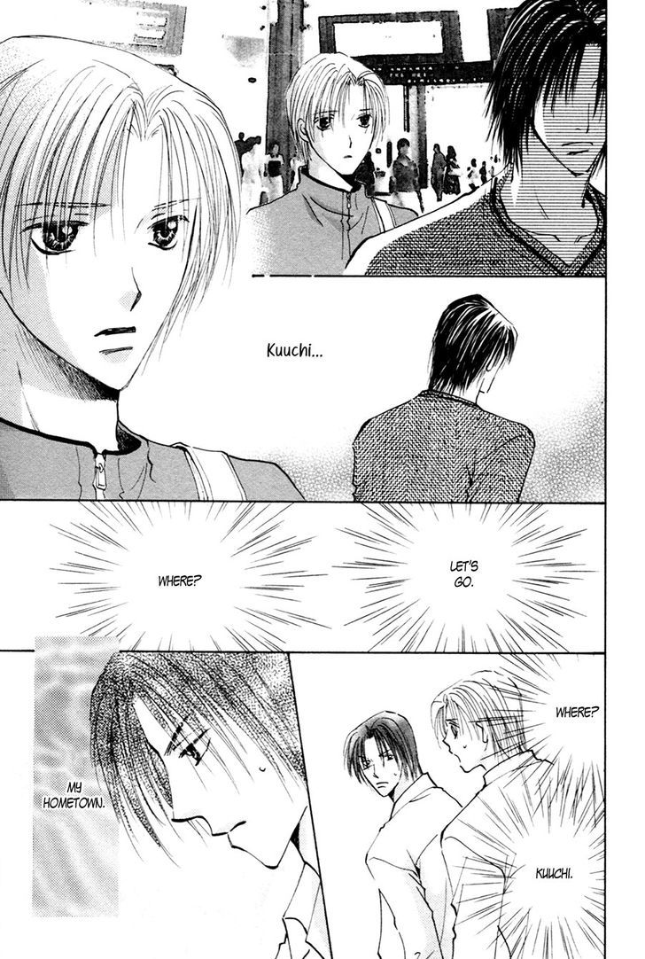 Taiyou No Romance - Vol.4 Chapter 17