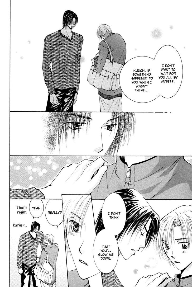 Taiyou No Romance - Vol.4 Chapter 17