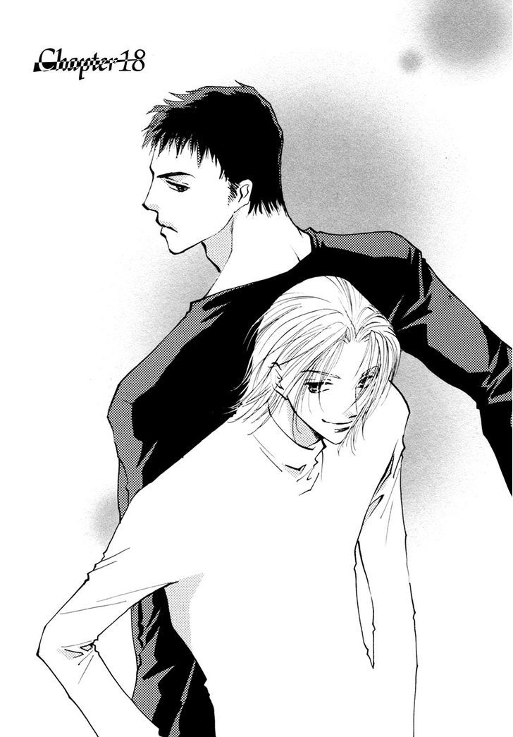 Taiyou No Romance - Vol.4 Chapter 18