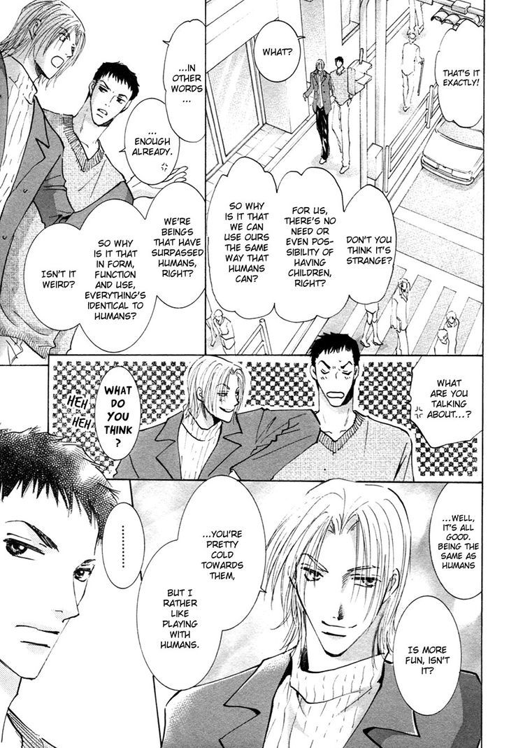 Taiyou No Romance - Vol.4 Chapter 18